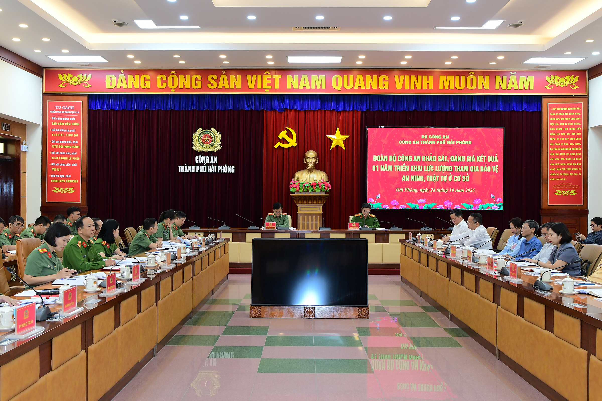 Bộ Công an khảo sát, đánh giá kết quả 1 năm triển khai lực lượng tham gia bảo vệ an ninh, trật tự ở cơ sở tại thành phố Hải Phòng
